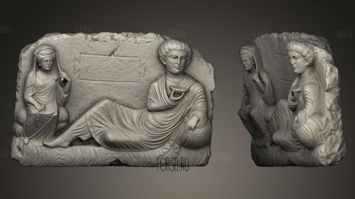Relief funraire Taim et sa femme Hadira 3d stl модель для ЧПУ